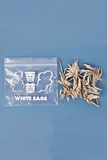 High grade White Sage-香草-