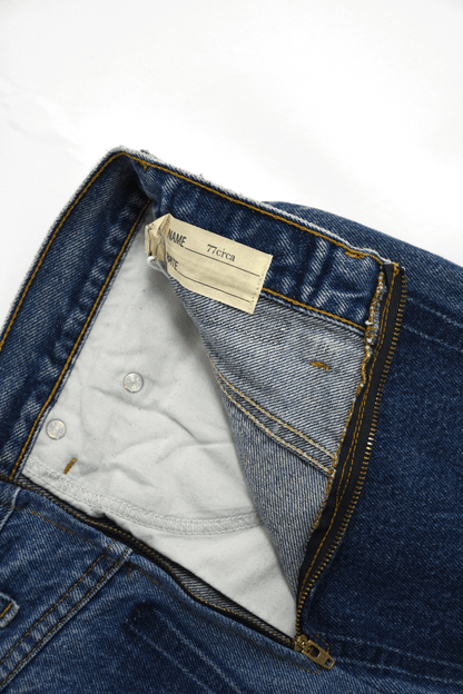 circa make long denim skirt