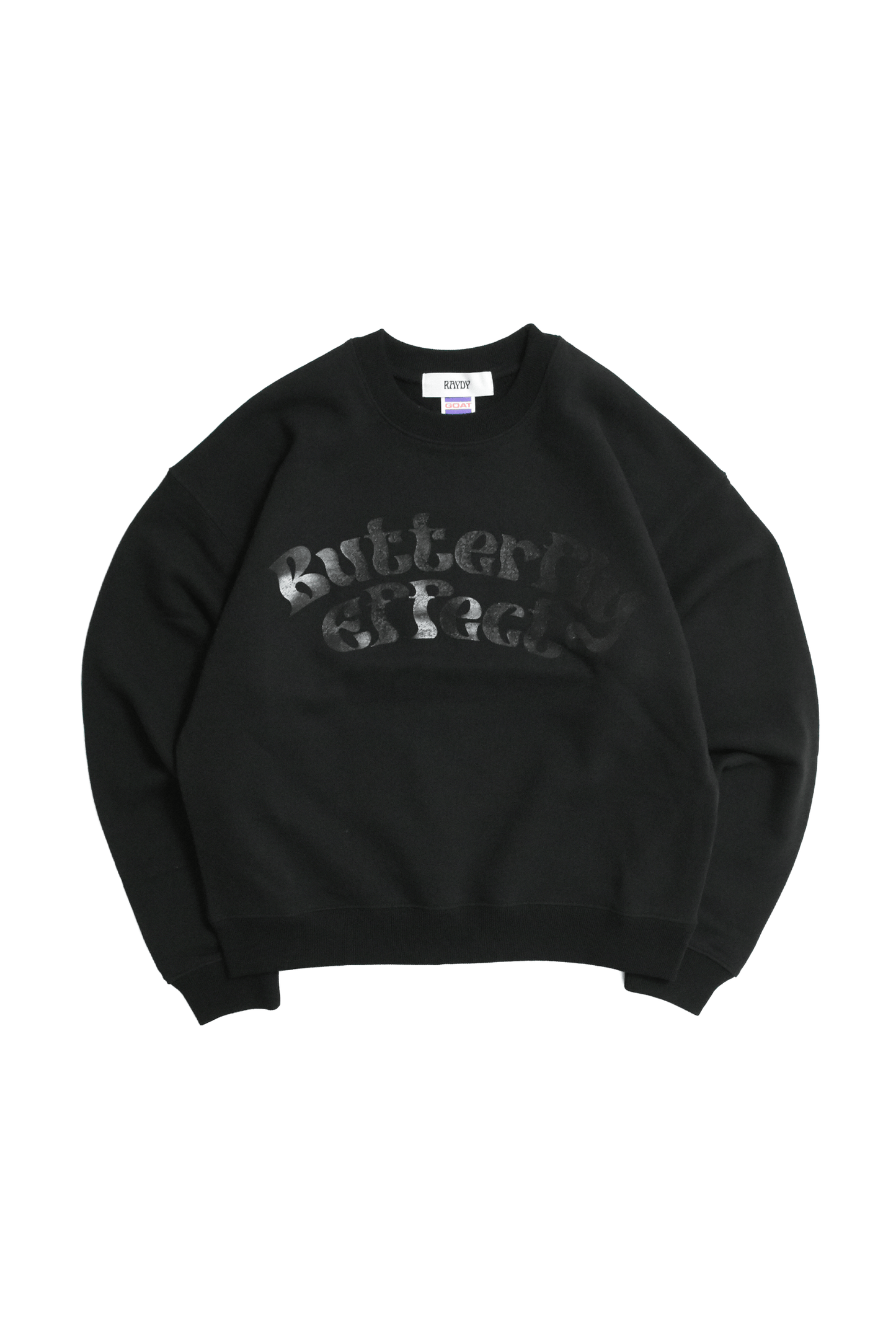 Butterfly Effect Sweat